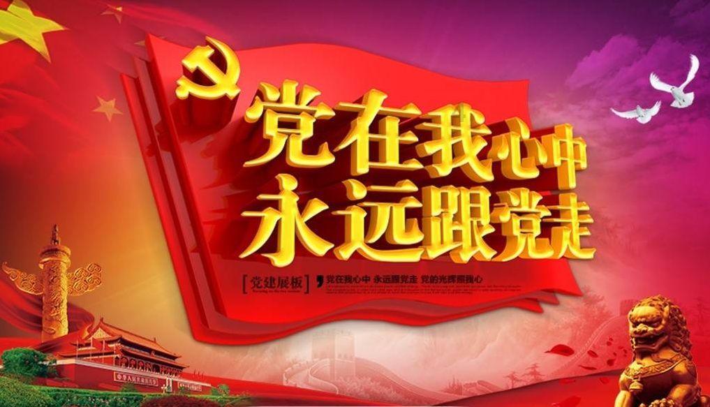 法拉第的缺陷