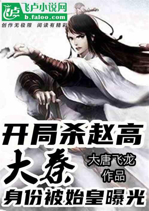 虎胆熊威3